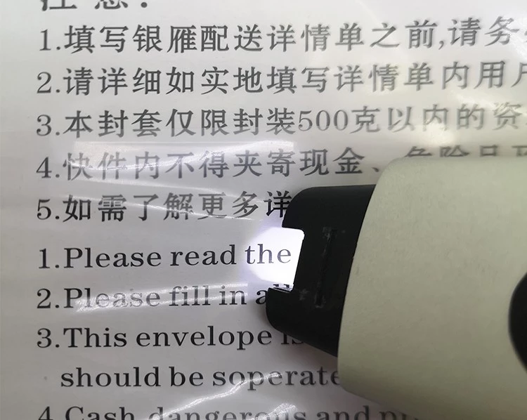 12 भाषाएँ अनुवादक किसी भी कागज स्कैनर 12 Languages Translater Any Paper Scanner