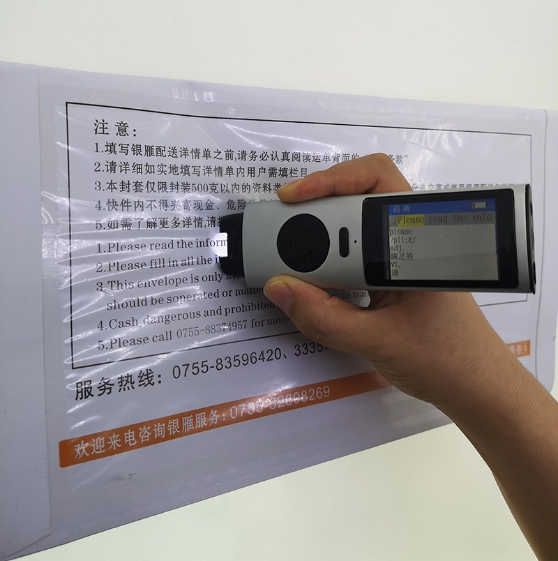 Translation Scanner OCR Scan Pen Dictionary