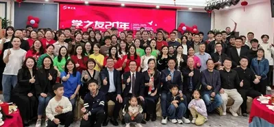 लर्निंग फ्रेंड्स 20वीं वर्षगांठ वार्षिक बैठक: एआई इनोवेशन के लिए हाथ मिलाना