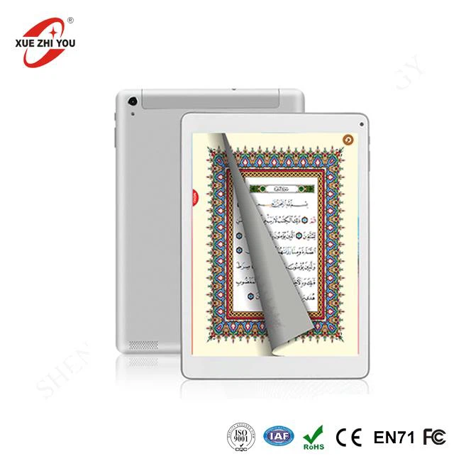 10 इंच कुरान टैबलेट पीसी डिजिटल कुरान रीडर