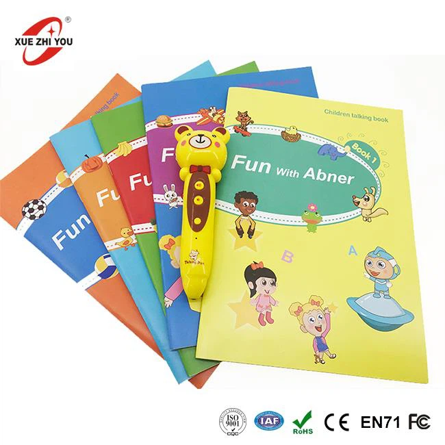 सर्वश्रेष्ठ बच्चों की ऑडियो पुस्तकें