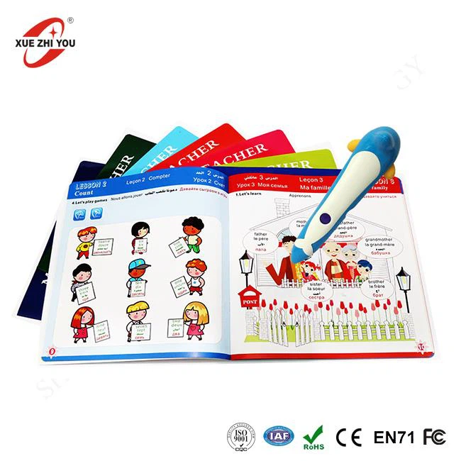 ऑडियो रीडिंग बुक्स टॉकिंग पेन