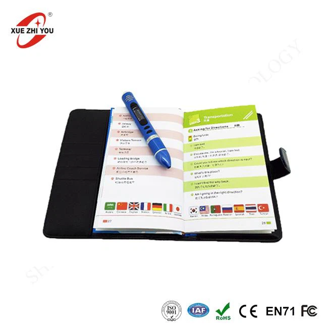 ग्लोबल यात्रा अनुवाद बात कर रहे कलम