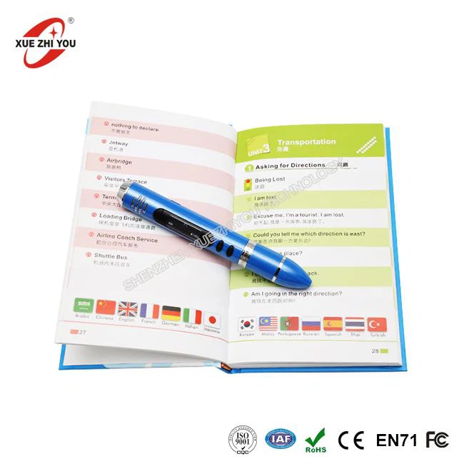 छात्र वयस्कों के लिए पोर्टेबल रीडिंग पेन