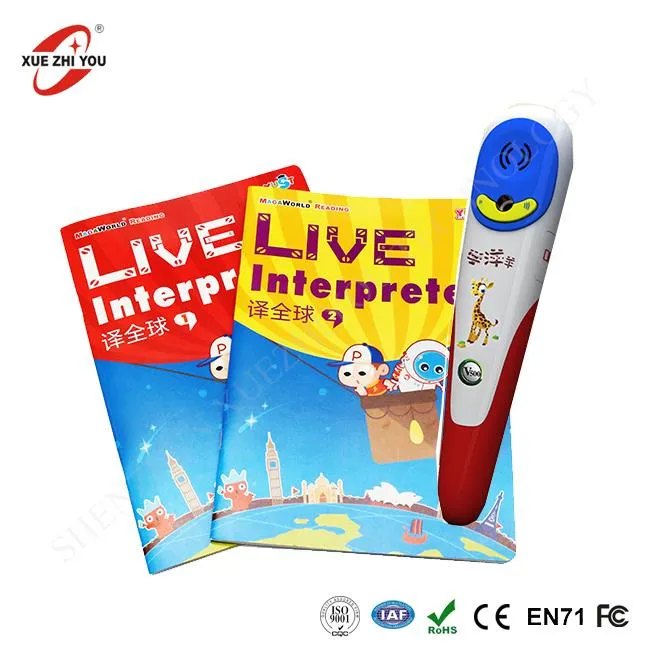 टॉकिंग पेन ब्लिंड पीपल लर्निंग सहायक