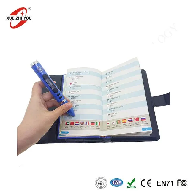 बात कर रहे पेन लर्निंग मशीन ट्रांसलेटर