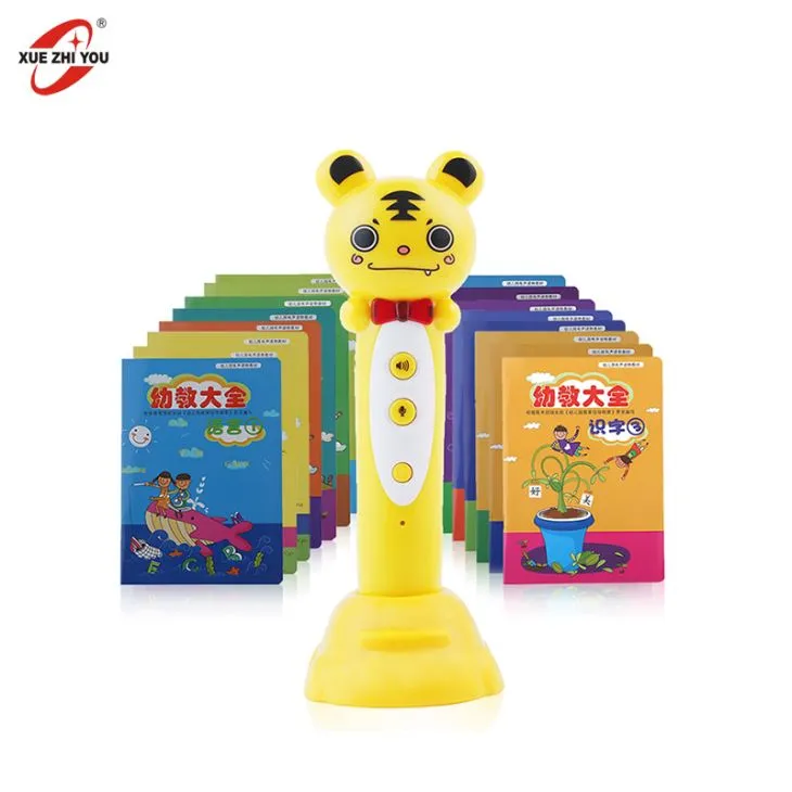 कस्टम ऑडियो पेन और पुस्तक