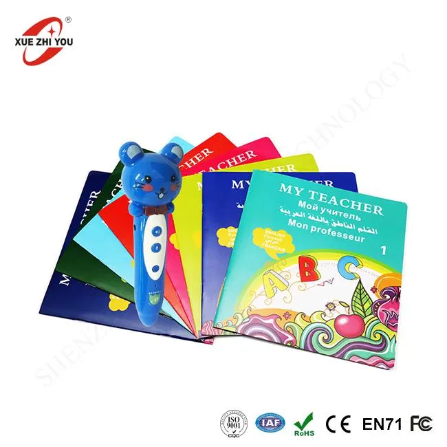 लर्निंग मशीन बुक रीडे टॉकिंग पेन