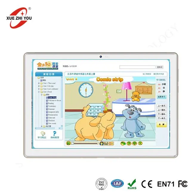 स्टाइलस पेन और कीबोर्ड के साथ सर्वश्रेष्ठ शिक्षा टैबलेट
