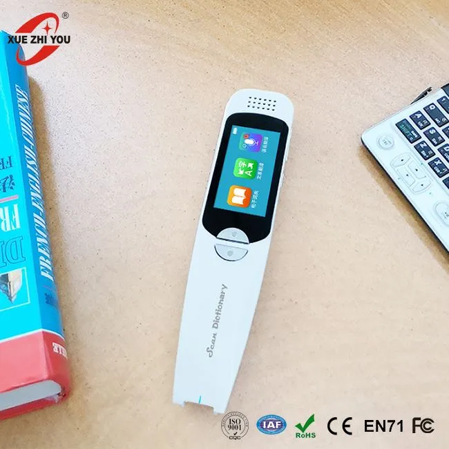 बुक स्कैनिंग अनुवाद मशीन ओसीआर स्कैनर पेन