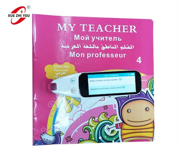 तुरन्त स्कैन और किसी भी पुस्तक Ocr वाईफ़ाई स्कैन रीडर पेन का अनुवाद