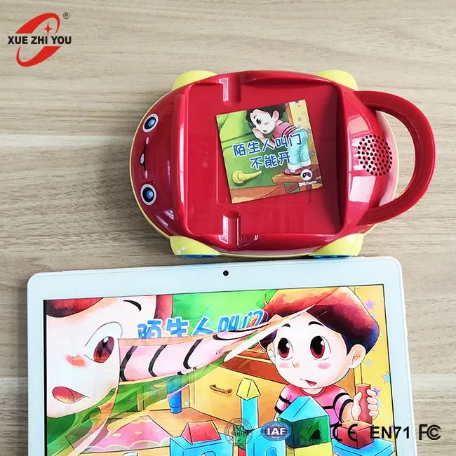 बात कर रहे अंग्रेजी ऑडियो कार्ड मैजिक पेन