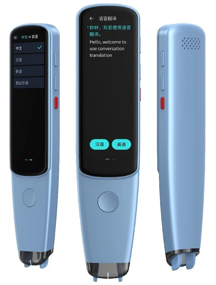 ओसीआर ट्रांसलेशन पेन को पहचानें